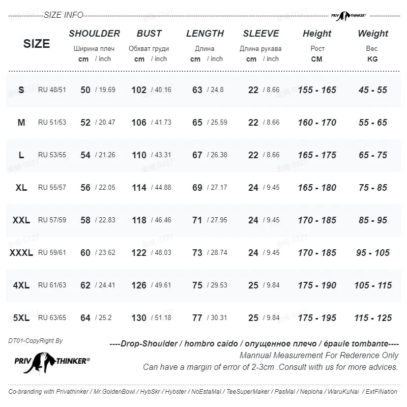 Quality 7.4oz 210gsm Drop-shoulder T-shirt For Men Large Size Short Sleeve Summer Cotton Tops Solid Color Casual Male Tee Shirts