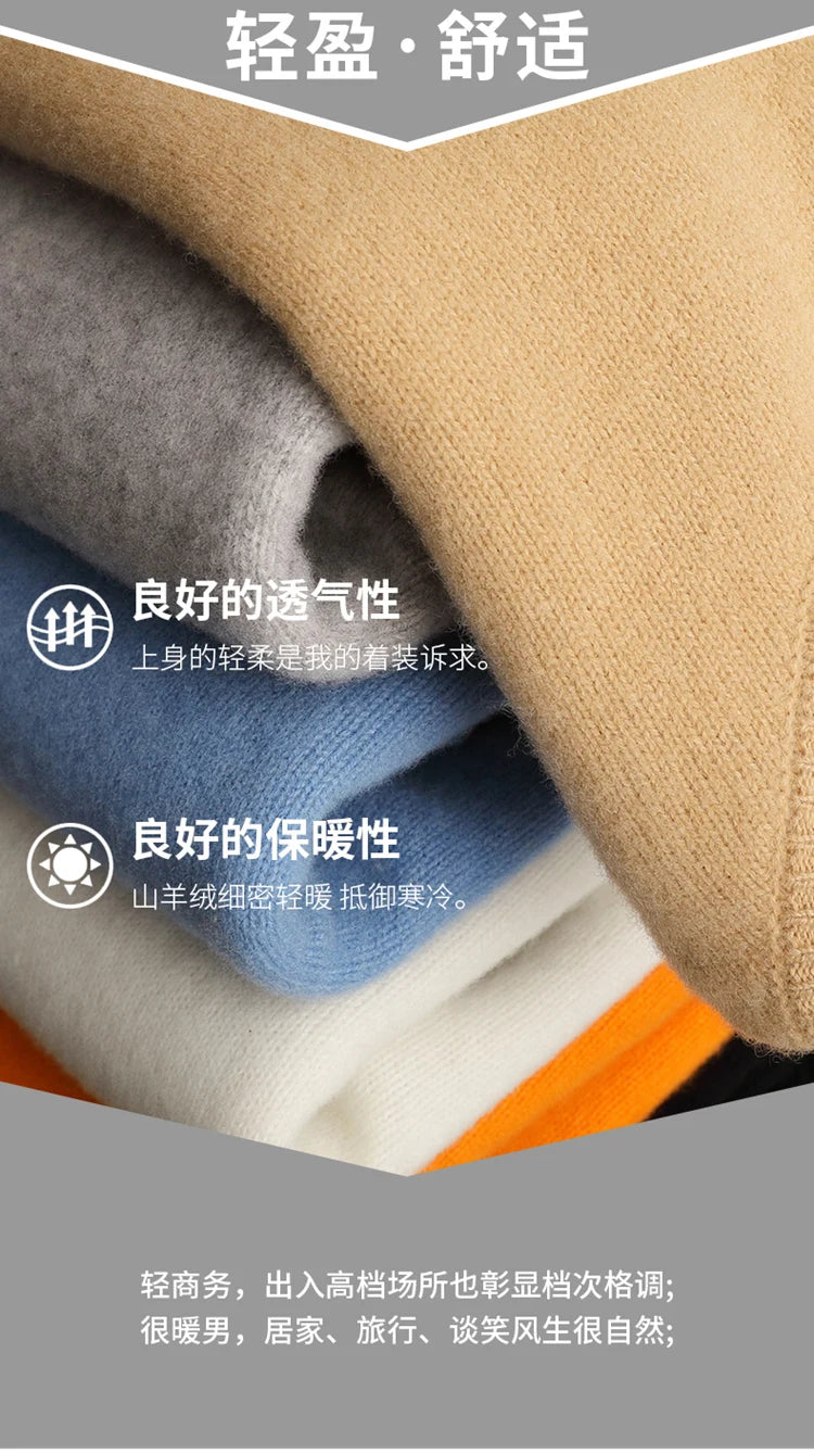 LHZSYY Winter New 100% Merino Pure Wool Pullovers Men's O-Neck Fake Two-piece Jacket Leisure Thick Sweater Youth Loose Warm Tops